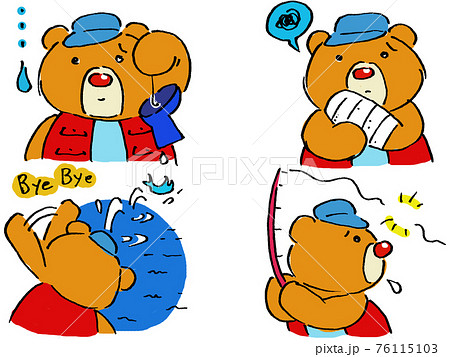 クマ 釣り 長靴 ケガ リリース 糸が切れる 76115103