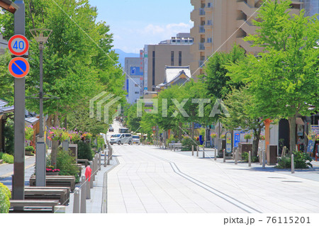 善光寺表参道　長野市 76115201