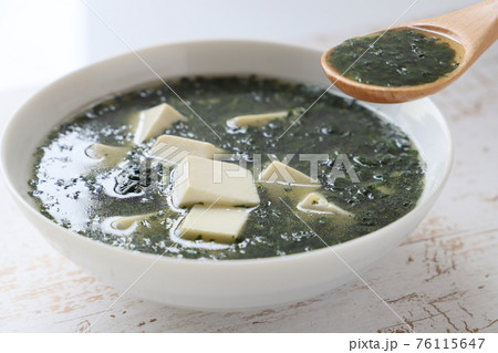 モロヘイヤのスープ 76115647