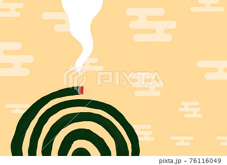 暑中見舞い　残暑見舞い　蚊取り線香 76116049