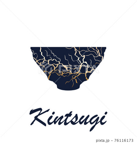 Renovated kintsugi japanese vase art color sketch engraving illustration. Kintsugi inscription 76116173