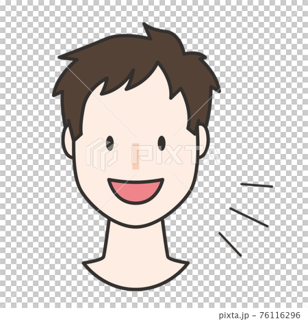 一個微笑的人的插圖 76116296