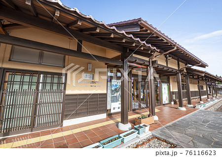 島根県大田市　晴天の石見銀山世界遺産センター 76116623