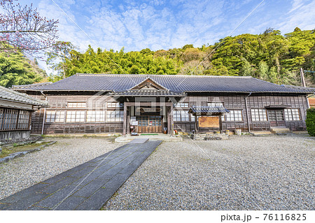 島根県大田市　石見銀山資料館 76116825