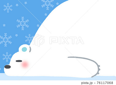 暑中見舞い 残暑見舞い シロクマのイラスト素材