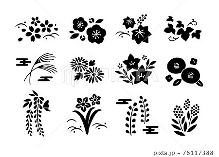 シンプルな和風の植物のアイコンのイラスト素材