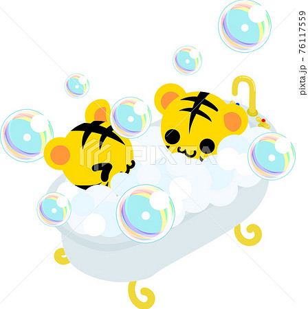 泡風呂に入っている可愛い虎ちゃん達のイラストのイラスト素材