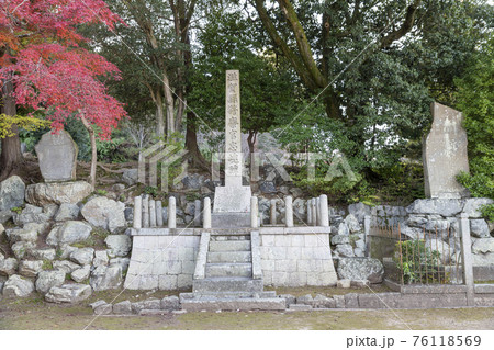園城寺観音堂の裏山にある警察官忠魂碑 園城寺観音堂の裏山にある警察官忠魂碑 76118569