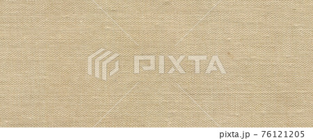 cardboard brown paper packing texture background cardboard brown paper packing texture background 76121205