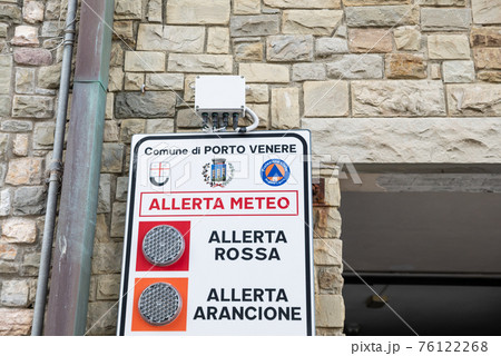 Porto Venere, Liguria, Italy. June 2020. Information panel of the municipality on possible weather warnings. Porto Venere, Liguria, Italy. June 2020. Information panel of the municipality on possible weather warnings. 76122268