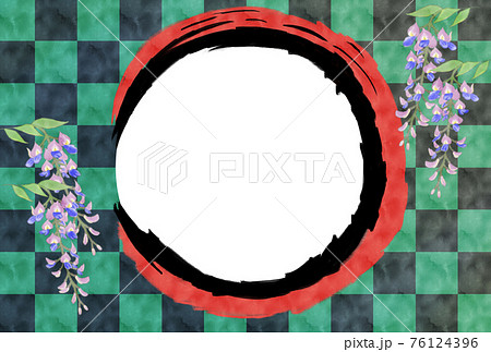 年賀状 子供の日 市松模様 藤の花 文字入力 テンプレート 他のバリエーションあります 年賀状 子供の日 市松模様 藤の花 文字入力 テンプレート 他のバリエーションあります 76124396