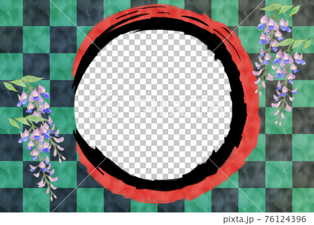 年賀状 子供の日 市松模様 藤の花 文字入力 テンプレート 他のバリエーションあります 年賀状 子供の日 市松模様 藤の花 文字入力 テンプレート 他のバリエーションあります 76124396