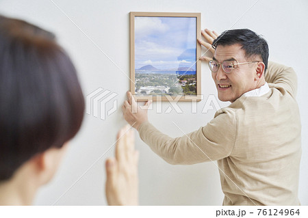 夫婦 カップル フレーム 76124964