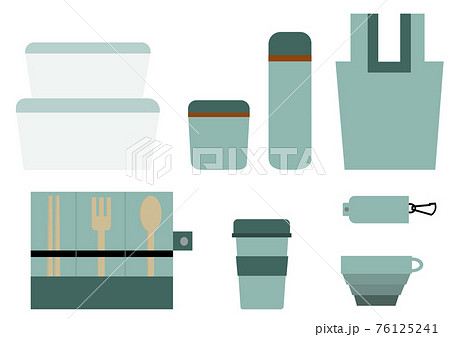 イラスト素材 使い捨てをしないための 持ち運び用のエコ リユース素材のセットのイラスト素材