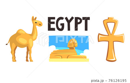 Famous Symbols of Ancient Egypt, Sphinx Statue, Ankh Cross, Camel Cartoon Vector Illustration Famous Symbols of Ancient Egypt, Sphinx Statue, Ankh Cross, Camel Cartoon Vector Illustration 76126195