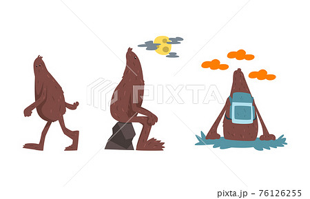 Cute Bigfoot in Hiking and Travelling Set, Mythical Creature Cartoon Character Vector Illustration 76126255