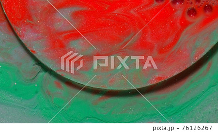 Colorful green red bubbles surface wallpaper themes background, multicolor space universe concept 76126267