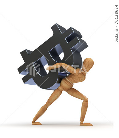 Transfering Bitcoin Transfering Bitcoin 76128624
