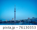 青い空のスカイツリー 76130353
