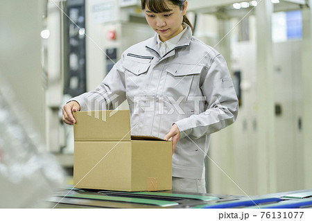 ビジネス ベルトコンベア 女性 ビジネス ベルトコンベア 女性 76131077