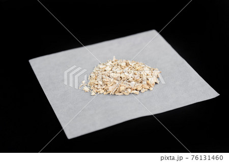 漢方 生薬 ショウキョウ ショウガ 生姜 漢方 生薬 ショウキョウ ショウガ 生姜 76131460