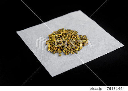 漢方 生薬 黄連 オウレン 漢方 生薬 黄連 オウレン 76131464