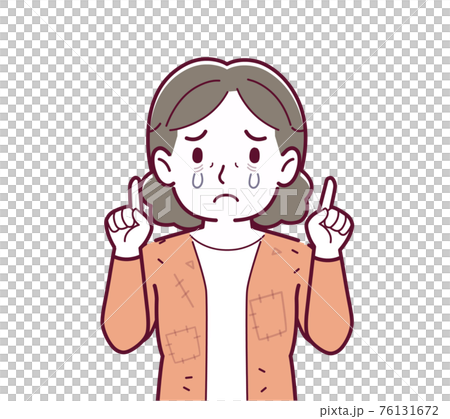 A person in tattered clothes A person in tattered clothes 76131672
