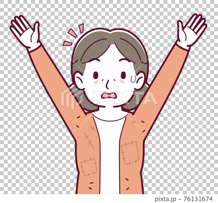 ボロボロの服を着た人のイラスト素材