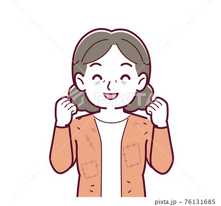 ボロボロの服を着た人 ボロボロの服を着た人 76131685