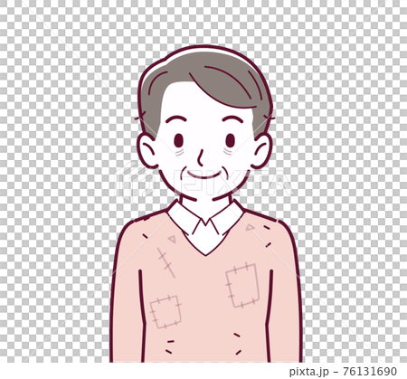A person in tattered clothes - Stock Illustration [76131690] - PIXTA