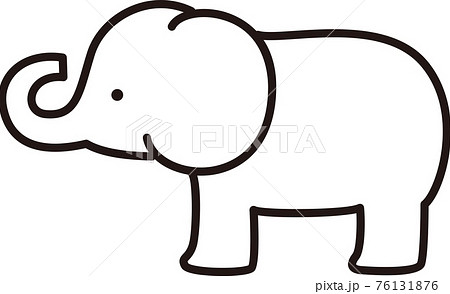 Elephant Cute Illustration Line Drawing Stock Illustration