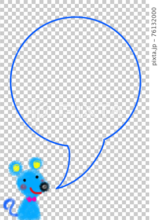An illustration image of a mouse talking about something. 76132000