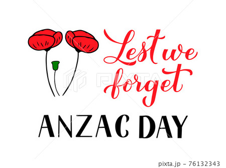 Remembrance day card lest we forget Royalty Free Vector