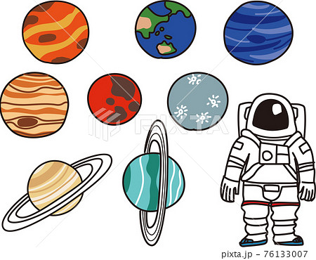 宇宙飛行士と太陽系の惑星の簡単なイラストのイラスト素材