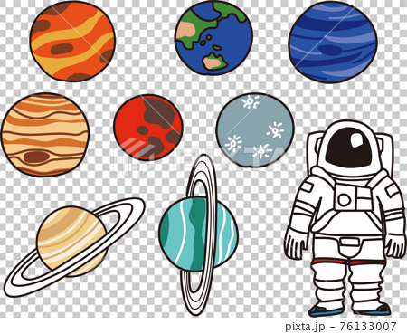 宇宙飛行士と太陽系の惑星の簡単なイラストのイラスト素材