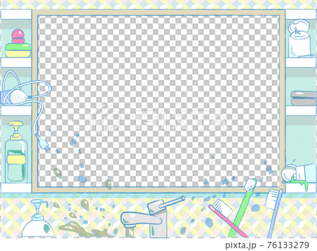 散らかった洗面台のフレームイラストのイラスト素材