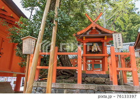 風宮神社 春日大社 回廊内末社 と七種の寄木の写真素材