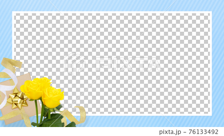A refreshing frame of gifts and yellow roses-there are multiple variations 76133492
