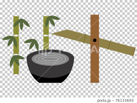 Shishi-odoshi 澆水的插圖 76133693