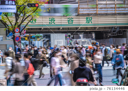 日本の東京都市景観 解除(緊急事態宣言再延長解除)されたが再び感染拡大・渋谷には多くの人出=4月1日 日本の東京都市景観 解除(緊急事態宣言再延長解除)されたが再び感染拡大・渋谷には多くの人出=4月1日 76134446