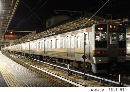 ［JU］宇都宮線211系（15両編成：上野⇔宇都宮） 76134934