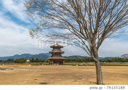 古代山城 鞠智城 古代山城 鞠智城 76135189