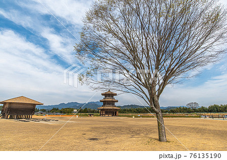 古代山城　鞠智城 76135190