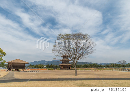 古代山城　鞠智城 76135192