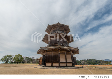 古代山城 鞠智城 古代山城 鞠智城 76135194