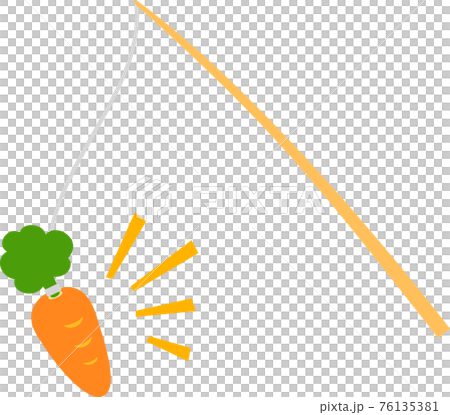 Carrots Hanging From A Rod Stock Illustration