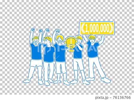 A person who is happy to have a sports championship trophy 76136766