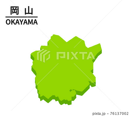 岡山県のイラスト 岡山県のイラスト 76137002