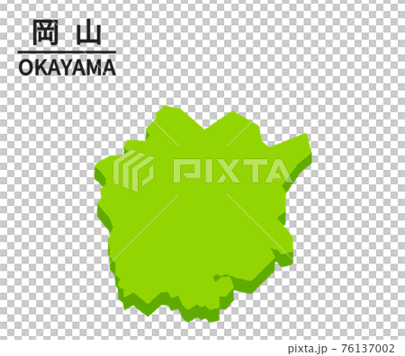 Illustration of Okayama prefecture 76137002