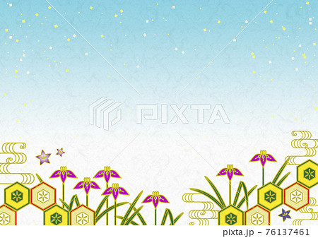 和柄 和紙 菖蒲 亀甲 背景 フレーム イラスト 青 水色のイラスト素材 和柄 和紙 菖蒲 亀甲 背景 フレーム イラスト 青 水色のイラスト素材